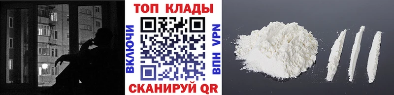 Наркота Смоленск Альфа ПВП  Меф мяу мяу  ГАШ  Бошки Шишки 