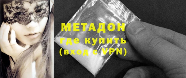 прущая мука Верхнеуральск