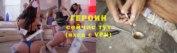 кокс Верхний Тагил