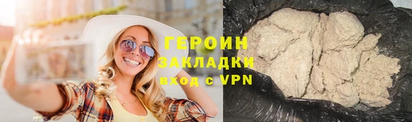 скорость Верея