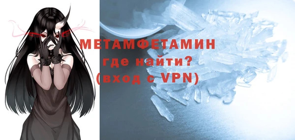 кокс Верхний Тагил