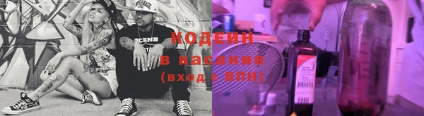 прущая мука Верхнеуральск