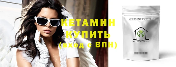 кокс Верхний Тагил