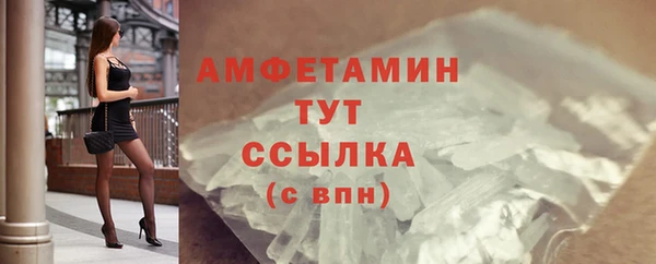 кокс Верхний Тагил