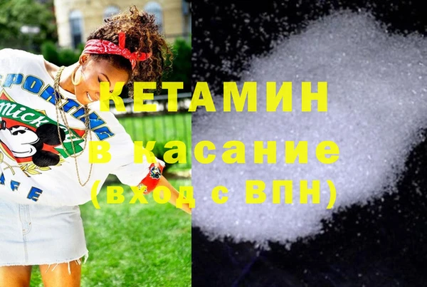 прущая мука Верхнеуральск