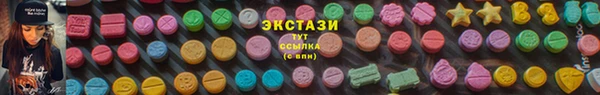 кокс Верхний Тагил