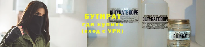 прущий лед Бугульма