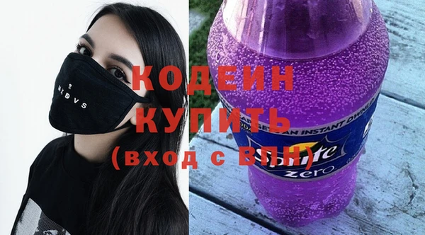 скорость Верея