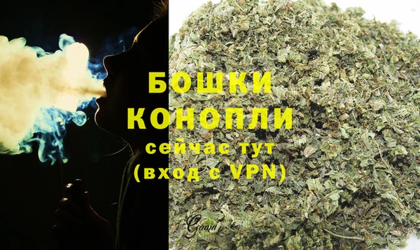 прущий лед Бугульма