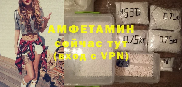 прущий лед Бугульма