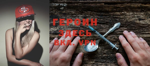 дмт Бронницы
