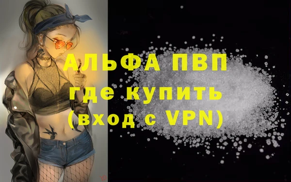 дмт Бронницы