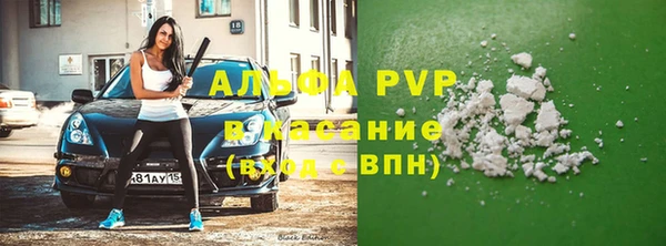 скорость Верея