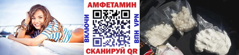 купить наркотики цена  Смоленск  блэк спрут как войти  МЕТАМФЕТАМИН пудра 