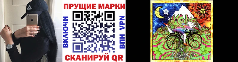 где купить наркотик  Смоленск  Марки NBOMe 1500мкг 